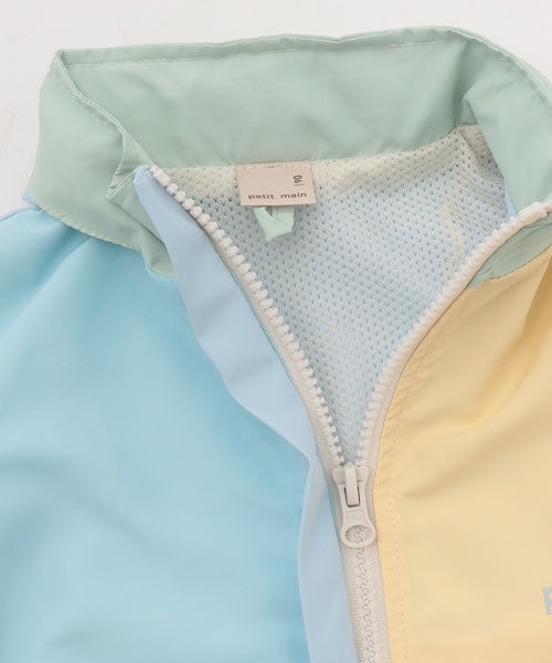petit main（プティマイン）の「【撥水加工】配色ウィンブレ（ナイロンジャケット・キッズ・カラフル/ネイビー/黄緑系/アイボリー・100cm/80ｃｍ/120cm/90cm/110cm/130cm）」の14枚目の写真