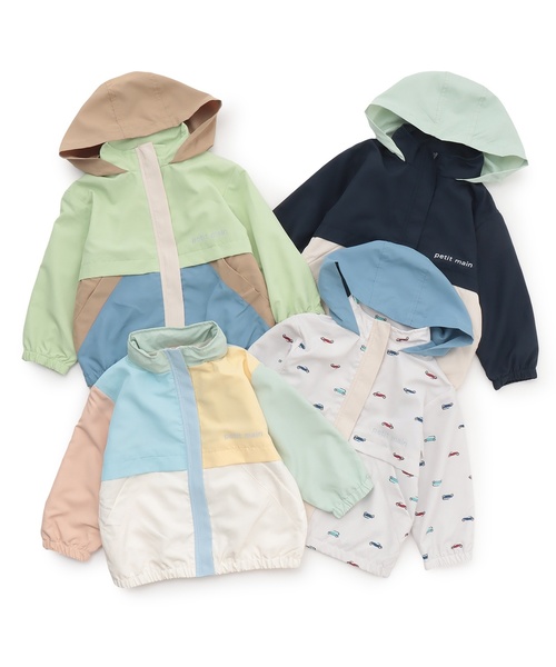 petit main（プティマイン）の「【撥水加工】配色ウィンブレ（ナイロンジャケット・キッズ・カラフル/ネイビー/黄緑系/アイボリー・100cm/80ｃｍ/120cm/90cm/110cm/130cm）」の20枚目の写真