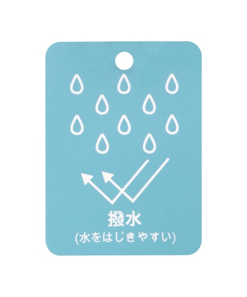 petit main（プティマイン）の「【撥水加工】配色ウィンブレ（ナイロンジャケット・キッズ・カラフル/ネイビー/黄緑系/アイボリー・100cm/80ｃｍ/120cm/90cm/110cm/130cm）」の22枚目の写真