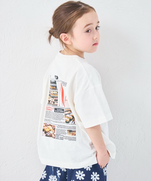 pairmanon（ペアマノン）の「【綿100%】ユニセックス ニュースペーパー風プリント 半袖Tシャツ（Tシャツ/カットソー・キッズ・チャコールグレー/ホワイト/グリーン・100/110/120/130/140/150/90）」の2枚目の写真