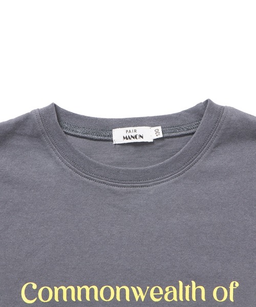 pairmanon（ペアマノン）の「【綿100%】ユニセックス ニュースペーパー風プリント 半袖Tシャツ（Tシャツ/カットソー・キッズ・チャコールグレー/ホワイト/グリーン・100/110/120/130/140/150/90）」の18枚目の写真