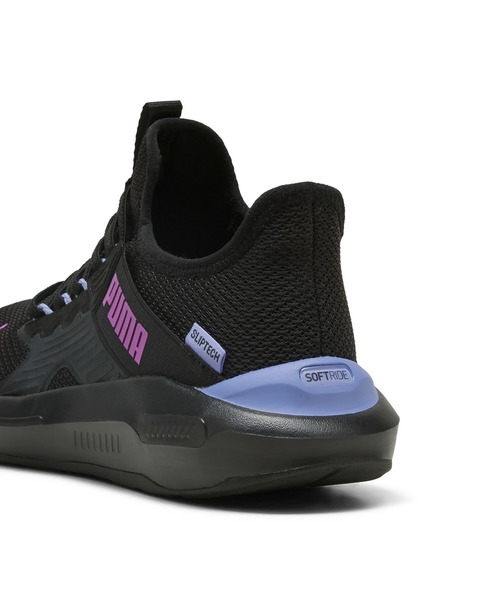 PUMA(プーマ)の「PUMA プーマ ウィメンズ ソフトライド エンゾ 5 イーズイン ランニングシュ(スニーカー・レディース・ブラック×パープル/アイボリー・24.5cm/24.0cm/25.5cm/25.0cm/23.5cm/22.0cm/23.0cm/22.5cm)」の12枚目の写真