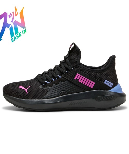 PUMA(プーマ)の「PUMA プーマ ウィメンズ ソフトライド エンゾ 5 イーズイン ランニングシュ(スニーカー・レディース・ブラック×パープル/アイボリー・24.5cm/24.0cm/25.5cm/25.0cm/23.5cm/22.0cm/23.0cm/22.5cm)」の2枚目の写真