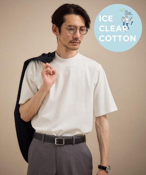 TAKEO KIKUCHI（タケオキクチ）の「【接触冷感】アイスクリアコットン モックネック Tシャツ（Tシャツ/カットソー・メンズ・ホワイト/ブラック・04/03/02）」の12枚目の写真