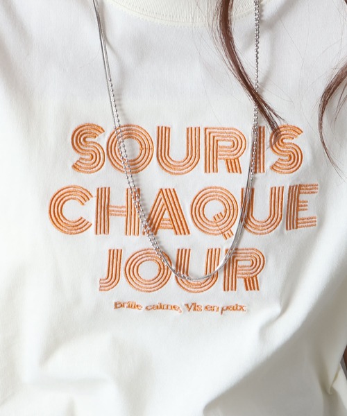SpRay(スプレイ)の「ラインロゴ刺繍 Tシャツ(Tシャツ/カットソー・レディース・ブラウン/チャコールグレー/オフホワイト/ブラック/アイボリー・FREE)」の21枚目の写真
