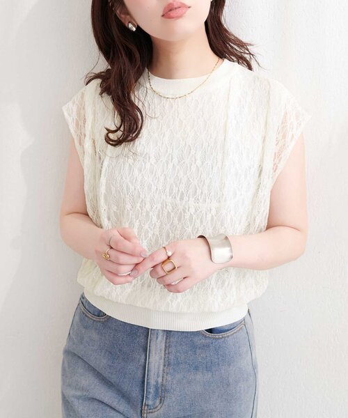 natural couture(ナチュラルクチュール)の「【sherbet line】接触冷感レースレイヤードニット(ニット/セーター・レディース・ライトグレー/ラベンダー/チャコールグレー/オフホワイト/ブラック・FREE)」の6枚目の写真