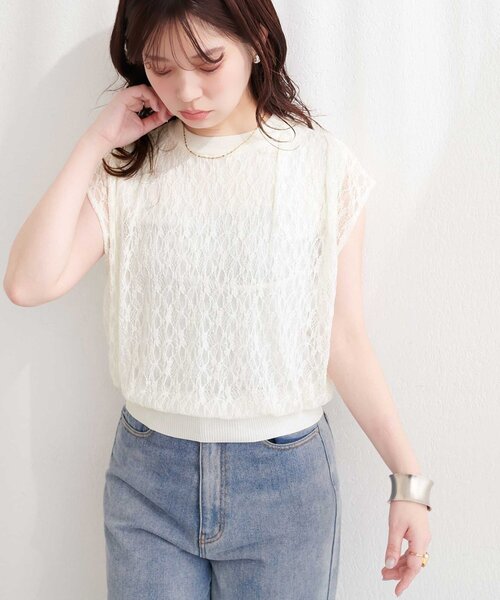 natural couture(ナチュラルクチュール)の「【sherbet line】接触冷感レースレイヤードニット(ニット/セーター・レディース・ライトグレー/ラベンダー/チャコールグレー/オフホワイト/ブラック・FREE)」の7枚目の写真