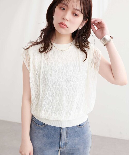 natural couture(ナチュラルクチュール)の「【sherbet line】接触冷感レースレイヤードニット(ニット/セーター・レディース・ライトグレー/ラベンダー/チャコールグレー/オフホワイト/ブラック・FREE)」の8枚目の写真