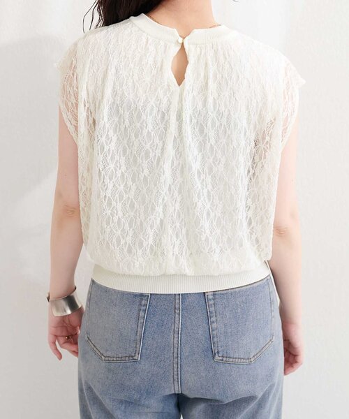 natural couture(ナチュラルクチュール)の「【sherbet line】接触冷感レースレイヤードニット(ニット/セーター・レディース・ライトグレー/ラベンダー/チャコールグレー/オフホワイト/ブラック・FREE)」の12枚目の写真