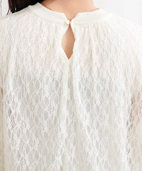 natural couture(ナチュラルクチュール)の「【sherbet line】接触冷感レースレイヤードニット(ニット/セーター・レディース・ライトグレー/ラベンダー/チャコールグレー/オフホワイト/ブラック・FREE)」の13枚目の写真