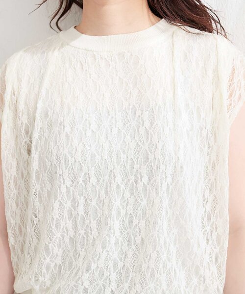 natural couture(ナチュラルクチュール)の「【sherbet line】接触冷感レースレイヤードニット(ニット/セーター・レディース・ライトグレー/ラベンダー/チャコールグレー/オフホワイト/ブラック・FREE)」の14枚目の写真