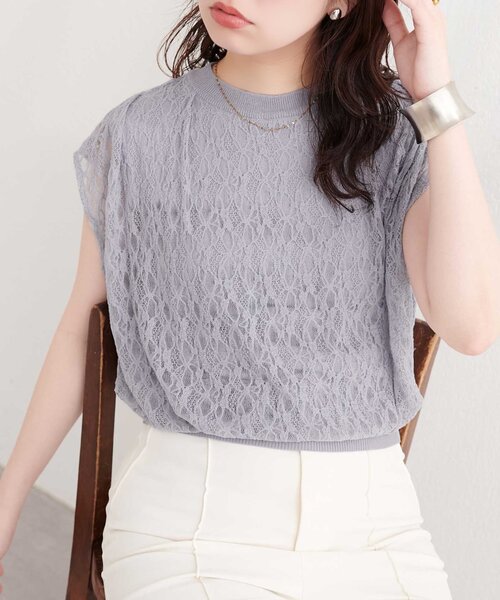 natural couture(ナチュラルクチュール)の「【sherbet line】接触冷感レースレイヤードニット(ニット/セーター・レディース・ライトグレー/ラベンダー/チャコールグレー/オフホワイト/ブラック・FREE)」の15枚目の写真