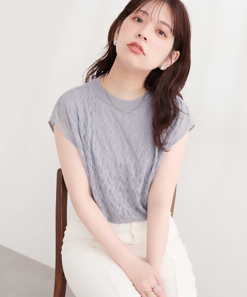 natural couture(ナチュラルクチュール)の「【sherbet line】接触冷感レースレイヤードニット(ニット/セーター・レディース・ライトグレー/ラベンダー/チャコールグレー/オフホワイト/ブラック・FREE)」の18枚目の写真