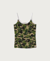 ABC CAMO CAMISOLE