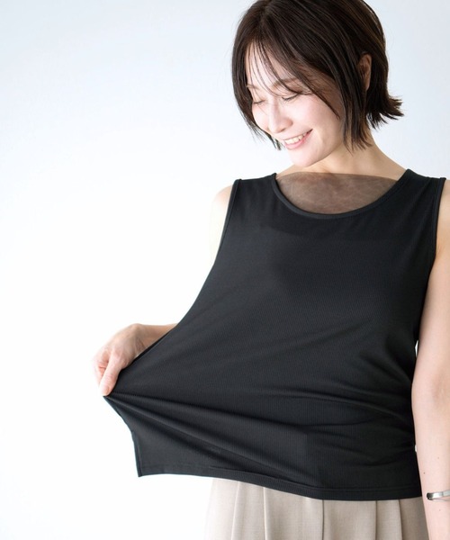Ehre style(エーレスタイル)の「しゃがんでも胸元が安心!隠しチュールインナー(キャミソール・レディース・ブラック/グレー/ホワイト・FREE)」の2枚目の写真