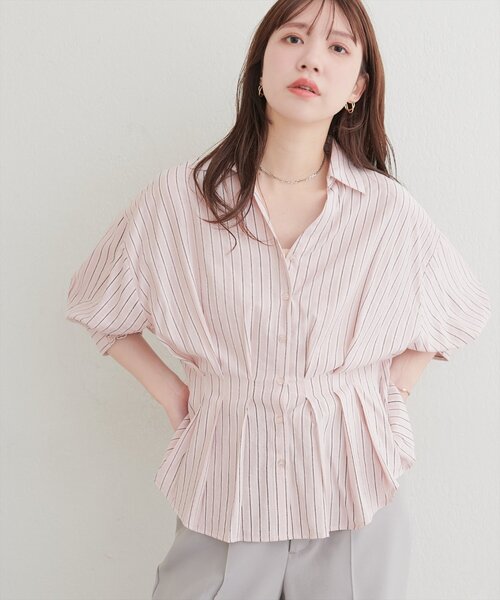 natural couture(ナチュラルクチュール)の「ストライプタックブラウス(シャツ/ブラウス・レディース・グリーン/ピンク/オフホワイト/サックスブルー・FREE)」の9枚目の写真