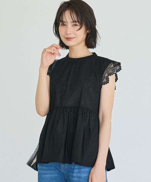 Футболка Sleeve Less Gazer — безрукавка Gazer