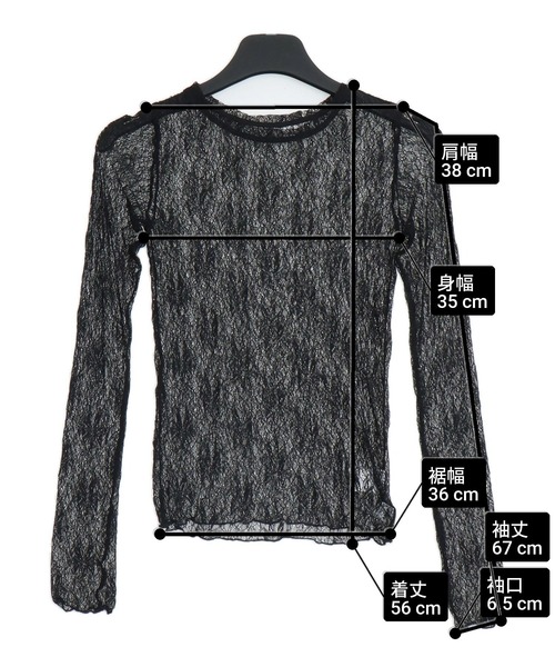 ANAP（アナップ）の「ストレッチレースクルーネックトップス（Tシャツ/カットソー・レディース・オフホワイト/ブラック・F）」の13枚目の写真