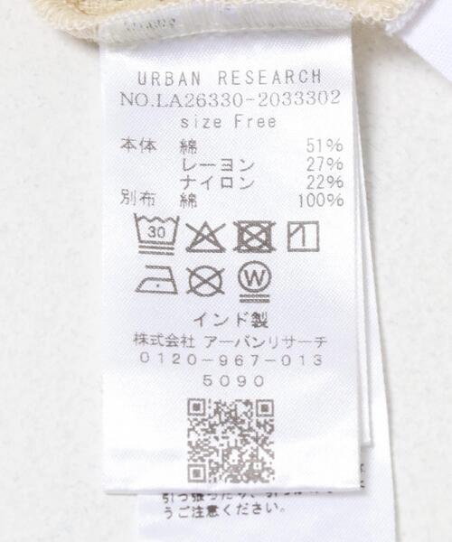 URBAN RESEARCH Sonny Label(アーバンリサーチサニーレーベル)の「レースシャツ(シャツ/ブラウス・レディース・ブラック・FREE)」の10枚目の写真