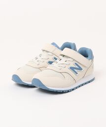 New Balance｜ニューバランス（キッズ）のスニーカー（ベージュ系