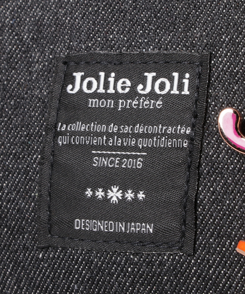 Jolie Joli（ジョリージョリ）の「[Jolie Joli] デニムトートバッグ JJ-2017003（ハンドバッグ・レディース・ブラック系その他2/ブルー系その他2/ブラック系その他/ブラック系その他3/ブルー系その他・FREE）」の9枚目の写真