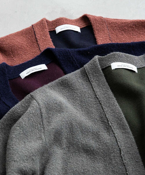 グリーンレーベル　ブークレ ダブルフェイス カーディガン ブークレ ダブルフェイス Vネック ニット カーディガン｜ユナイテッド