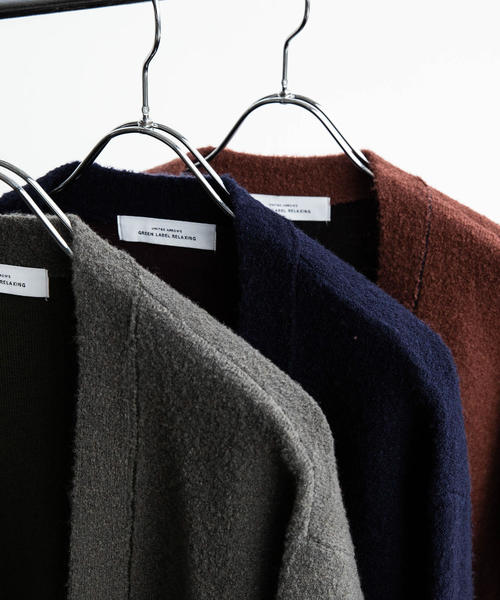 グリーンレーベル　ブークレ ダブルフェイス カーディガン green label relaxing（グリーンレーベルリラクシング）の「SC