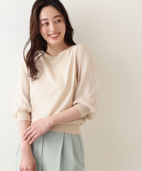 ドットチュールスリーブニット ニット セーター Natural Beauty Basic ナチュラルビューティベーシック のファッション通販 Zozotown