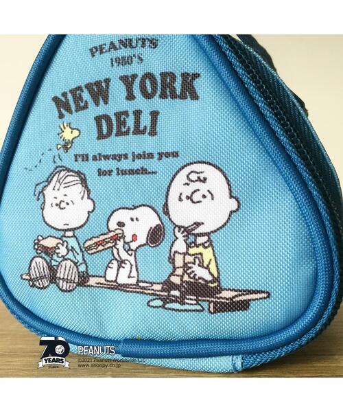 PEANUTS コーティングオックスポーチ 2個セット セール】PEANUTS NEW YORK DELI おにぎりポーチ BL（その他雑貨