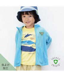 KP BOY | 虫よけ加工　フード付きメッシュパーカー(100-130cm)(パーカー)