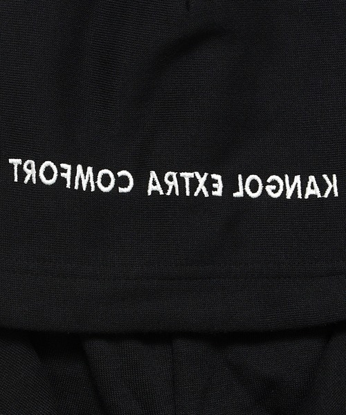 KANGOL EXTRA COMFORT(カンゴールエクストラコンフォート)の「【KANGOL EXTRA COMFORT(カンゴール エクストラ コンフォート)】《WEB限定》ロゴ刺繍 オーバーサイズ ZIPパーカー(パーカー・レディース・グレー/ブラック/オフホワイト/ブルーグレー・M/L/LL)」の18枚目の写真