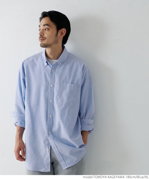 coca（coca）（コカ）の「メンズ BDルーズシルエットオックスシャツ（シャツ/ブラウス・メンズ・ホワイト/パープル/ブルー・M/L/XL）」の16枚目の写真