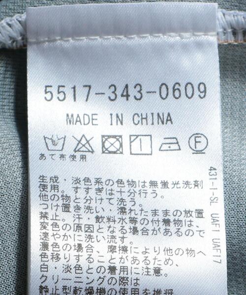 HUMAN MADE（ヒューマンメード）の「＜adidas Originals × HUMAN MADE＞ GRAPHIC TEE/Tシャツ■■■（Tシャツ/カットソー・メンズ・ライトブルー/ダークブラウン・L/S/M）」の6枚目の写真