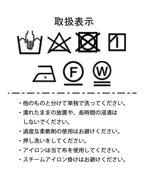 DISCOAT（ディスコート）の「【WEB限定】BIGシャツ（シャツ/ブラウス・レディース・ホワイト/ブラック/グレー/イエロー・FREE）」の22枚目の写真