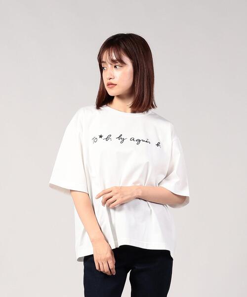 新品 To★b. by agnes b. ビッグシルエットロゴTシャツ 38 To b. by agnes b.（トゥービーバイアニエスベー）の「WL84 TS
