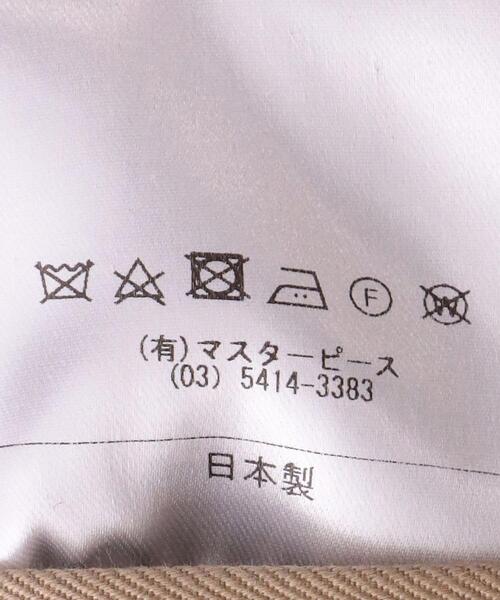 Scye（サイ）の「＜SCYE（サイ）＞ ルーズフィット チノパンツ（チノパンツ・メンズ・ベージュ・36/40/38）」の9枚目の写真