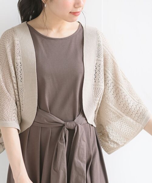 rps（アールピーエス）の「透かし柄ニットボレロ（カーディガン/ボレロ・レディース・ブラック/オフホワイト/ベージュ系その他/ベージュ/グリーン系その他/モカ・M/フリー）」の5枚目の写真