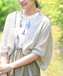 透かし柄ニットボレロ