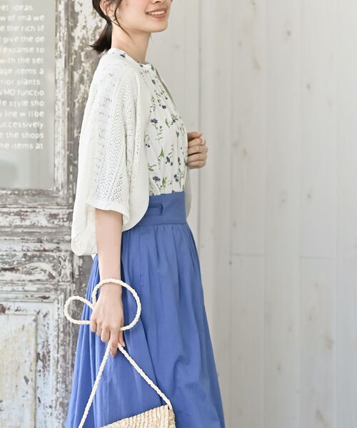 rps（アールピーエス）の「透かし柄ニットボレロ（カーディガン/ボレロ・レディース・ブラック/オフホワイト/ベージュ系その他/ベージュ/グリーン系その他/モカ・M/フリー）」の9枚目の写真