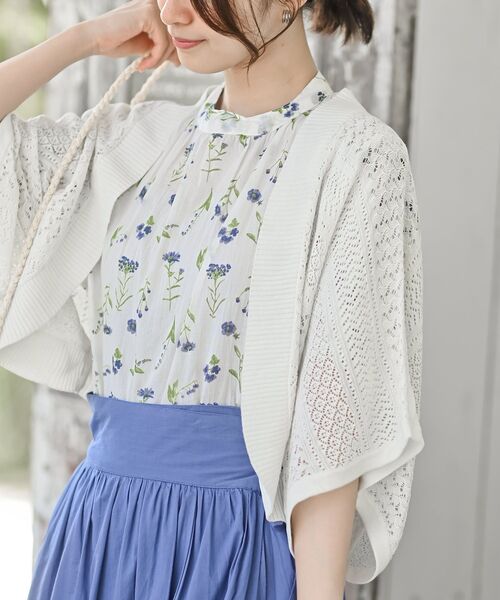 rps（アールピーエス）の「透かし柄ニットボレロ（カーディガン/ボレロ・レディース・ブラック/オフホワイト/ベージュ系その他/ベージュ/グリーン系その他/モカ・M/フリー）」の13枚目の写真