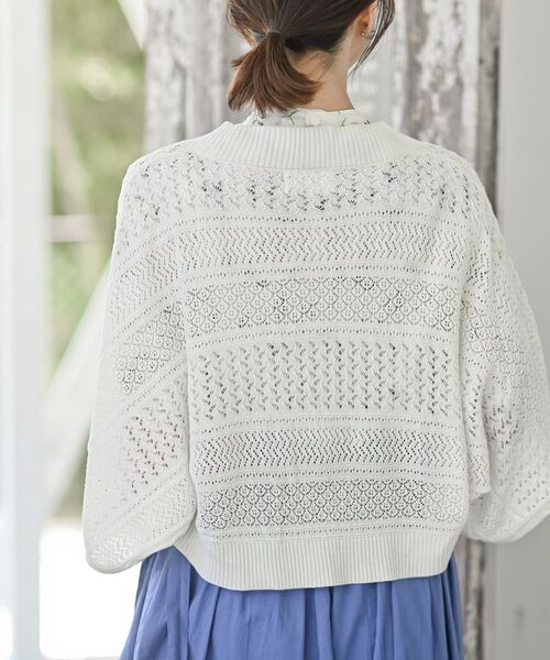 rps（アールピーエス）の「透かし柄ニットボレロ（カーディガン/ボレロ・レディース・ブラック/オフホワイト/ベージュ系その他/ベージュ/グリーン系その他/モカ・M/フリー）」の14枚目の写真