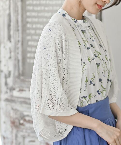 rps（アールピーエス）の「透かし柄ニットボレロ（カーディガン/ボレロ・レディース・ブラック/オフホワイト/ベージュ系その他/ベージュ/グリーン系その他/モカ・M/フリー）」の15枚目の写真