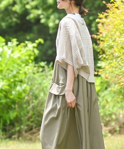 rps（アールピーエス）の「透かし柄ニットボレロ（カーディガン/ボレロ・レディース・ブラック/オフホワイト/ベージュ系その他/ベージュ/グリーン系その他/モカ・M/フリー）」の19枚目の写真