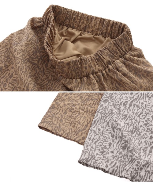 ANAP（アナップ）の「アニマルニュアンス柄ワイドパンツ（その他パンツ・レディース・ブラウン/ライトベージュ・FREE）」の11枚目の写真