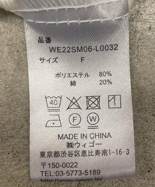 WEGO（ウィゴー）の「WEGO/ウエストシャーリングブラウス（シャツ/ブラウス・レディース・ホワイト・FREE）」の11枚目の写真