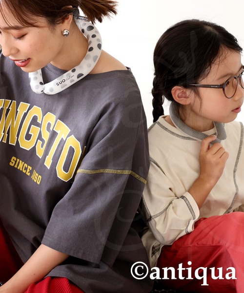 antiqua（アンティカ）の「18℃クールリング（生活家電・レディース・ドット・FREE）」の7枚目の写真