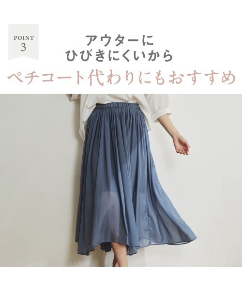 GUNZE（グンゼ）の「KIREILABO/キレイラボ 縫い目がなくてチクチクしにくい 3分丈ボトム オーガニックコットン（インナーウェア/肌着・レディース・杢グレー/ホワイト系その他/ブラック/ピンク・X-LARGE/LARGE/MEDIUM）」の19枚目の写真