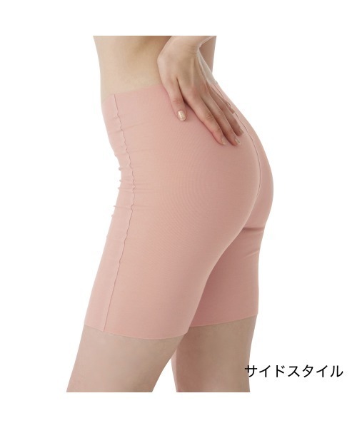 GUNZE（グンゼ）の「KIREILABO/キレイラボ 縫い目がなくてチクチクしにくい 3分丈ボトム オーガニックコットン（インナーウェア/肌着・レディース・杢グレー/ホワイト系その他/ブラック/ピンク・X-LARGE/LARGE/MEDIUM）」の21枚目の写真