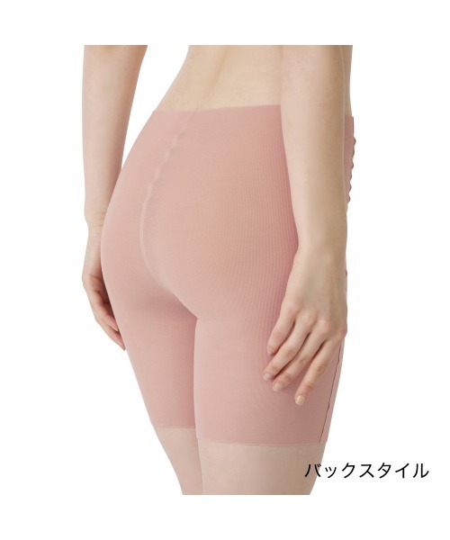 GUNZE（グンゼ）の「KIREILABO/キレイラボ 縫い目がなくてチクチクしにくい 3分丈ボトム オーガニックコットン（インナーウェア/肌着・レディース・杢グレー/ホワイト系その他/ブラック/ピンク・X-LARGE/LARGE/MEDIUM）」の22枚目の写真