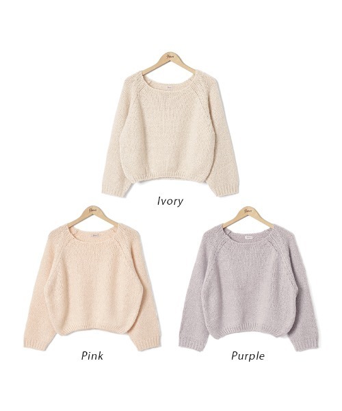 flower(フラワー)の「オーロラニットトップ2(ニット/セーター・レディース・アイボリー/ピンク/パープル・FREE)」の13枚目の写真